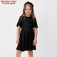 Платье нарядное для девочки KAFTAN р.36 (134-140 см), черный