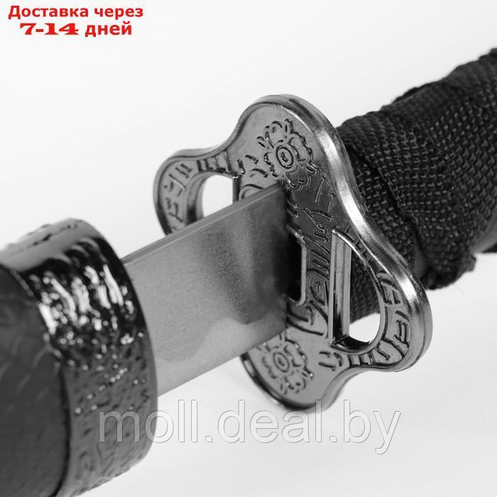 Сув. изделие катана,с подставкой ножны искусственная, матовая кожа, змея, черная 89см - фото 4 - id-p220739676