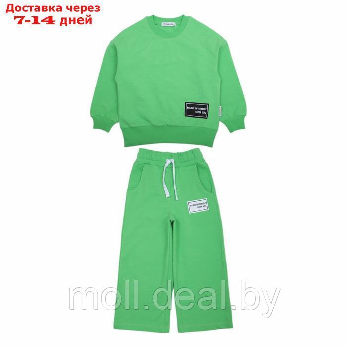 Комплект для девочек (свитшот, брюки), цвет салатовый, рост 98 см - фото 1 - id-p220741633
