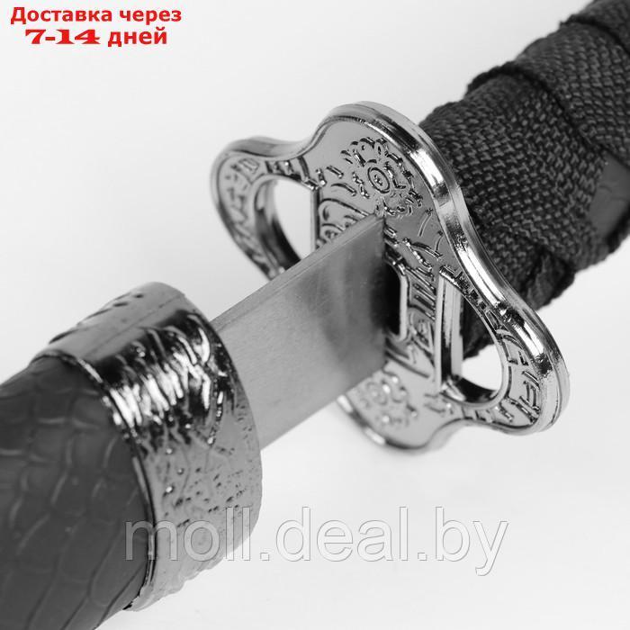 Сувенирное оружие "Катана", без подставки, чёрные ножны под змеиную кожу, матовая 70 см - фото 5 - id-p220739684
