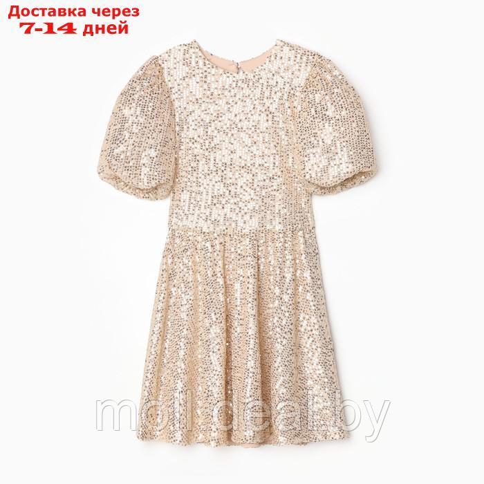 Платье нарядное для девочки KAFTAN р.36 (134-140 см), золотой - фото 5 - id-p220740669