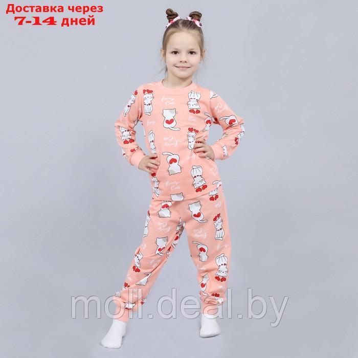 Пижама для девочек, цвет персиковый, рост 92 см - фото 3 - id-p220741655