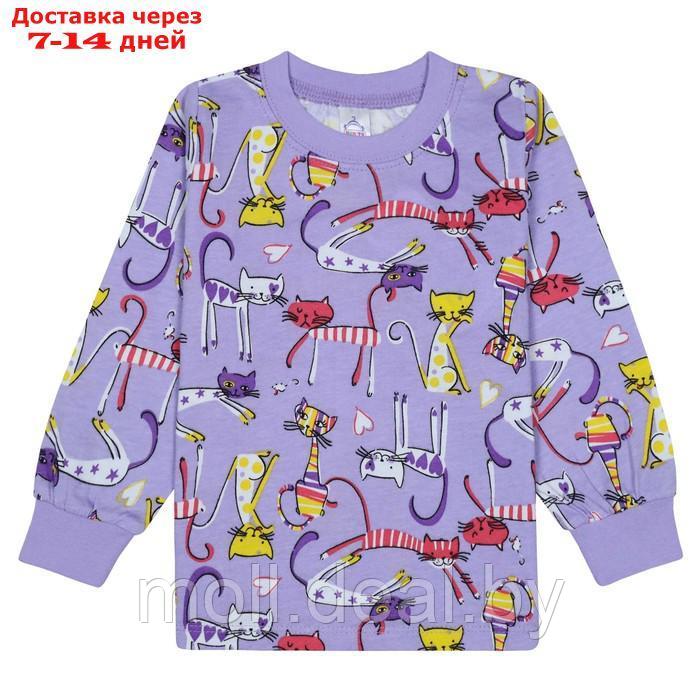 Пижама для девочек, цвет сиреневый, рост 92 см - фото 2 - id-p220741656