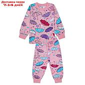 Пижама для девочек, цвет розовый, рост 92 см