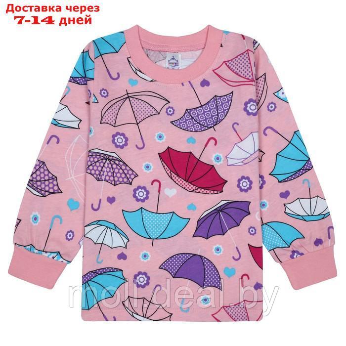 Пижама для девочек, цвет розовый, рост 92 см - фото 2 - id-p220741659