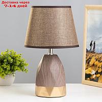 Настольная лампа "Адели" E14 40Вт коричневый 21х21х34 см
