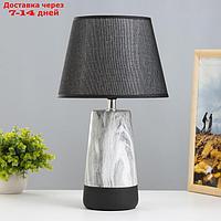 Настольная лампа "Адриен" E14 40Вт серый-черный 23х23х40 см