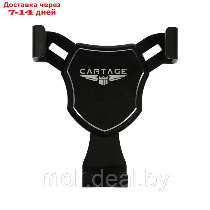 Подарочный набор Cartage, лучшему водителю, 7 предметов - фото 3 - id-p220742653