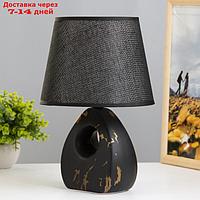 Настольная лампа "Аморет" E14 40Вт черный-золото 20х20х30 см