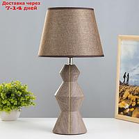 Настольная лампа "Арабель" E14 40Вт коричневый 23х23х42 см
