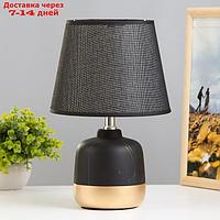 Настольная лампа "Агас" E14 40Вт черный-золото 20х20х31 см