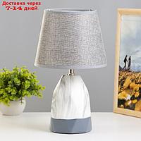 Настольная лампа "Адели" E14 40Вт белый-серый 21х21х34 см