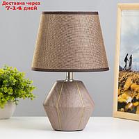 Настольная лампа "Амандин" E14 40Вт коричневый-золото 23х23х35 см