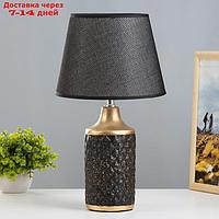 Настольная лампа "Аннет" E14 40Вт черный-золото 23х23х41 см