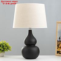 Настольная лампа "Омоле" E27 40Вт черный 30х30х47,5 см.