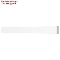 Бра FIUME 30Вт LED 4000K белый 4x96x8см