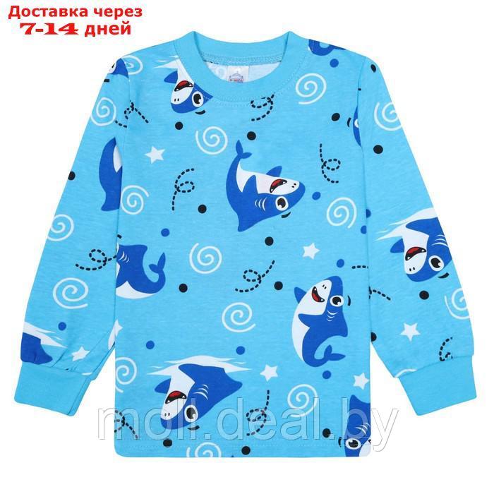 Пижама для мальчиков, цвет синий/акулы, рост 104 см - фото 2 - id-p220741760