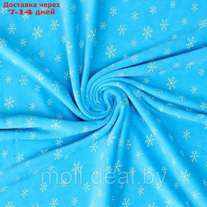 Лоскут Велюр на голубом фоне белые снежинки, 100*180см - фото 1 - id-p220737824