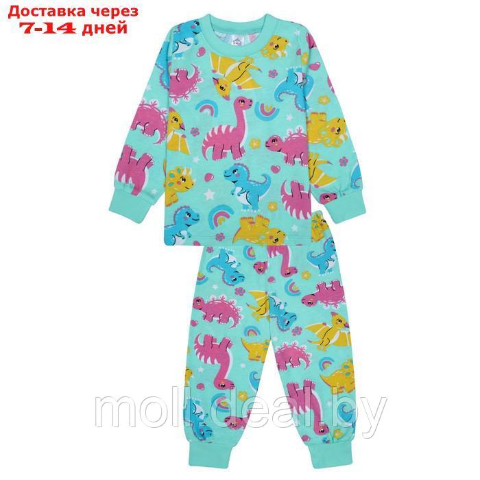 Пижама для девочек, цвет мятный, рост 104 см - фото 1 - id-p220741765