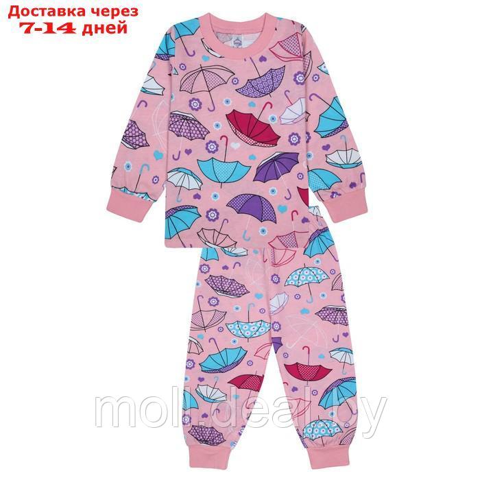 Пижама для девочек, цвет розовый, рост 104 см - фото 1 - id-p220741766