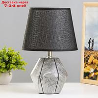 Настольная лампа "Амандин" E14 40Вт серый-черный 23х23х35 см