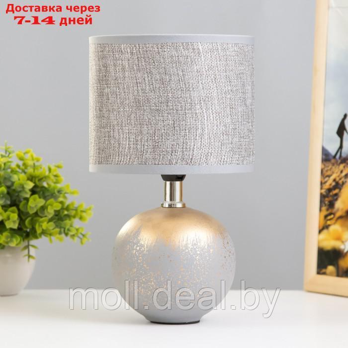 Настольная лампа "Балле" 1хE14 серый 15х15х26 см - фото 1 - id-p220738815