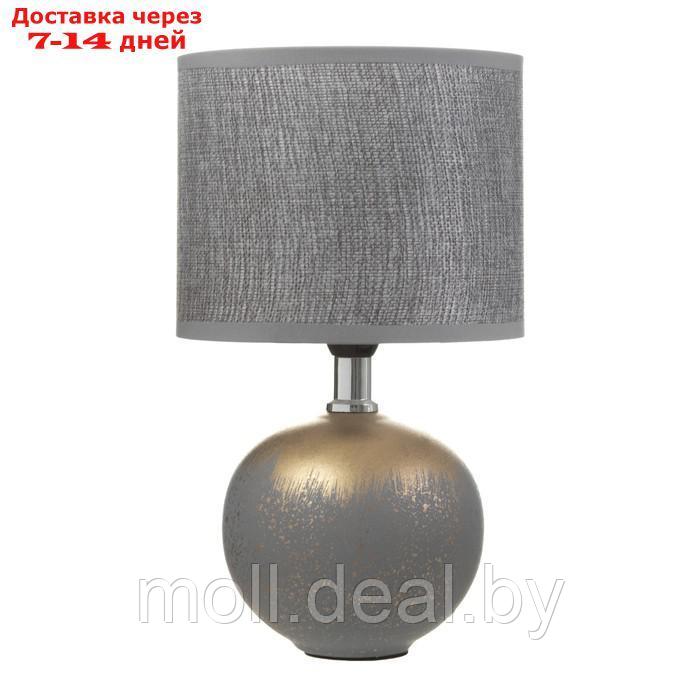 Настольная лампа "Балле" 1хE14 серый 15х15х26 см - фото 6 - id-p220738815