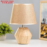 Настольная лампа "Амандин" E14 40Вт коричневый 23х23х35 см