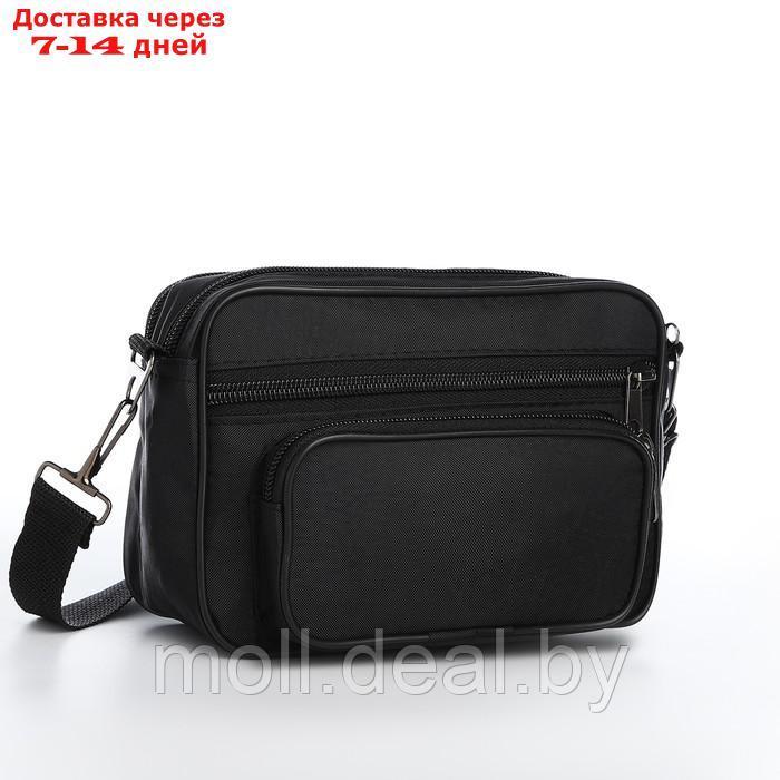 Поясная сумка, 28*8*12, отд на молнии, 3 н/кармана, регул ремень, черный - фото 2 - id-p220739861