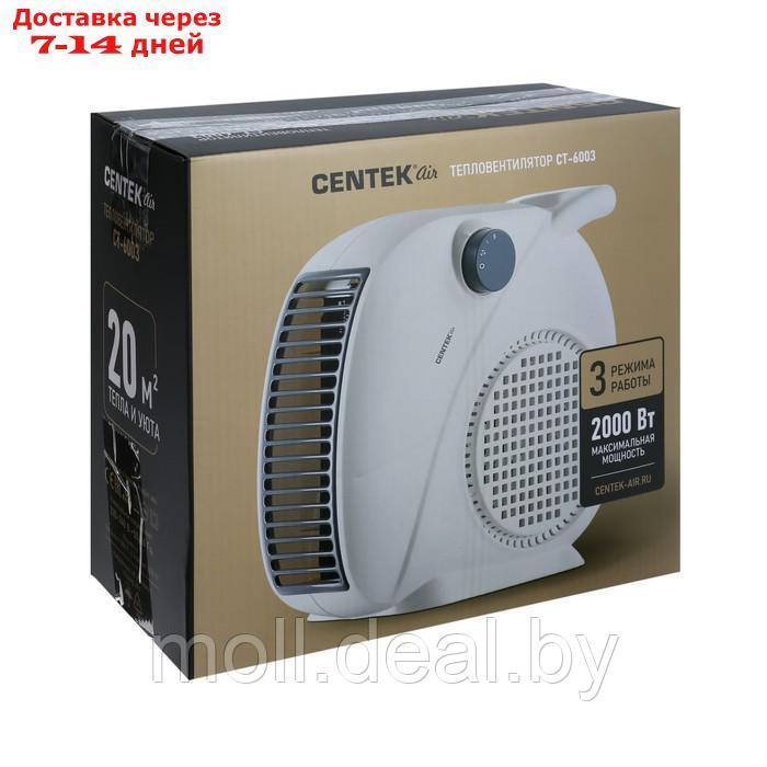 Тепловентилятор Centek CT-6003, спиральный, напольный, 2000 Вт, 3 режима, 20 м², белый - фото 4 - id-p220737891