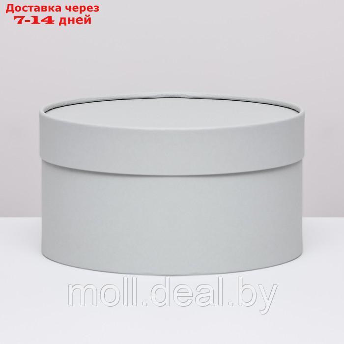Подарочная коробка "Frilly" пепельно-серый, завальцованная без окна, 21 х 11 см - фото 1 - id-p220742812