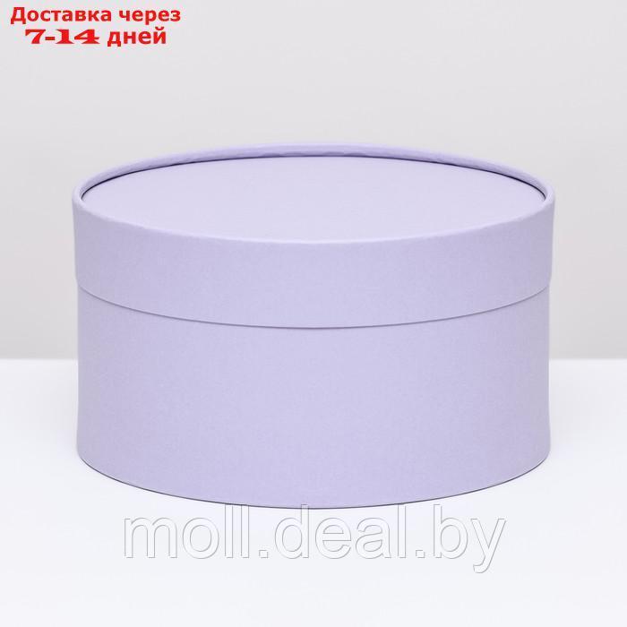 Подарочная коробка "Frilly" бледно-фиолетовая, завальцованная без окна, 21 х 11  см