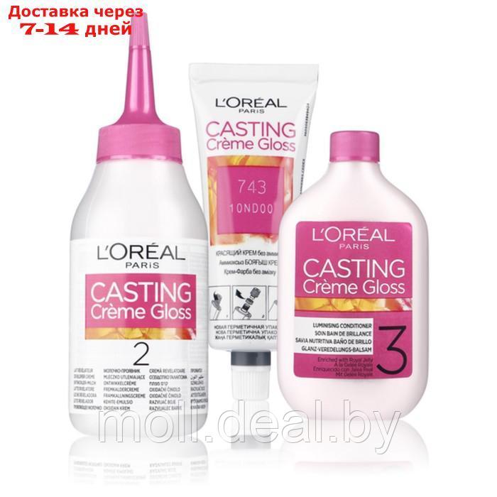 Краска для волос L'Oreal Casting Creme Gloss, без аммиака, тон 1021, светло-светло русый перламутровый - фото 3 - id-p220739887