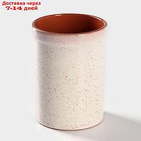 Подставка для столовых приборов Cream Stone, d=11см, h=15см