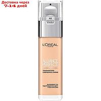 Тональный крем L'Oreal Alliance Perfect Совершенное слияние, тон N3, кремово-бежевый, 30 мл