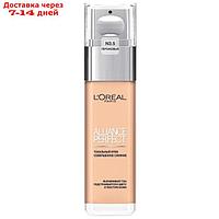 Тональный крем L'Oreal Alliance Perfect "Совершенное слияние", тон N3.5, персиковый, 30 мл