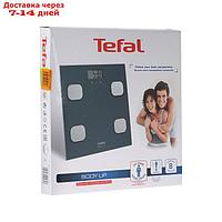 Весы напольные Tefal BM2520V0, электронные, до 150 кг, 1хCR2032