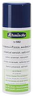 Универсальный лак атласно-матовый Schmincke № 592 спрей 150 мл