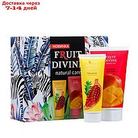 Подарочный набор Fruit Divine Зебра: Крем для рук, 75 мл + Молочко для тела, 150 мл