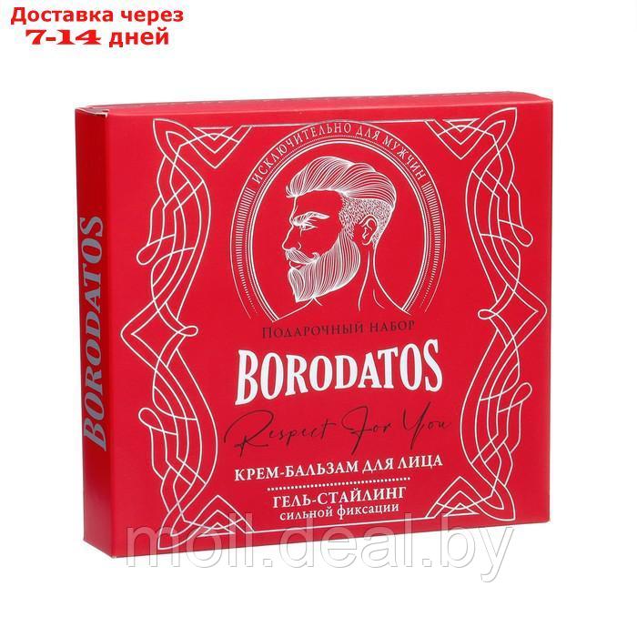 Подарочный набор Borodatos: Гель-стайлинг для волос, 75 мл + Крем-бальзам для лица, 75 мл - фото 1 - id-p220739912
