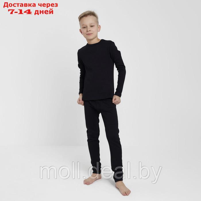 Термобелье для мальчика (лонгслив, легинсы) цвет чёрный, рост 116 - фото 1 - id-p220742864