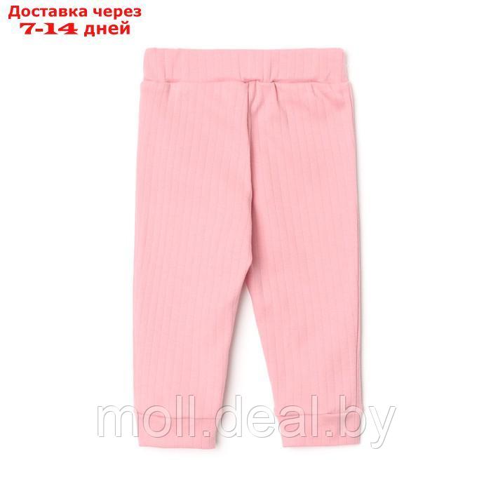 Штанишки на манжетах, цвет розовый, рост 74 см - фото 4 - id-p220742875