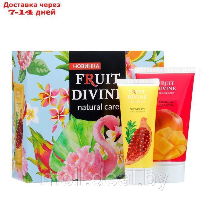 Подарочный набор Fruit Divine Фламинго: Крем для рук, 75 мл + Молочко для тела, 150 мл - фото 1 - id-p220739936