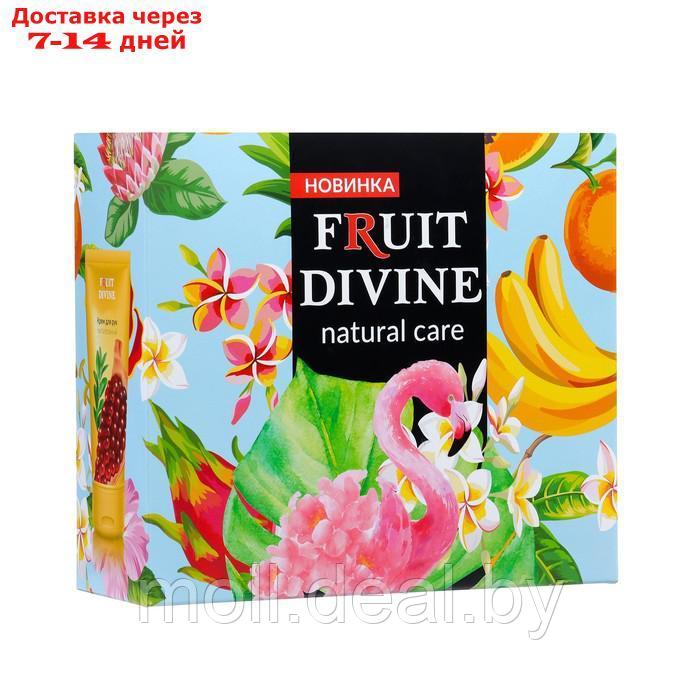 Подарочный набор Fruit Divine Фламинго: Крем для рук, 75 мл + Молочко для тела, 150 мл - фото 4 - id-p220739936
