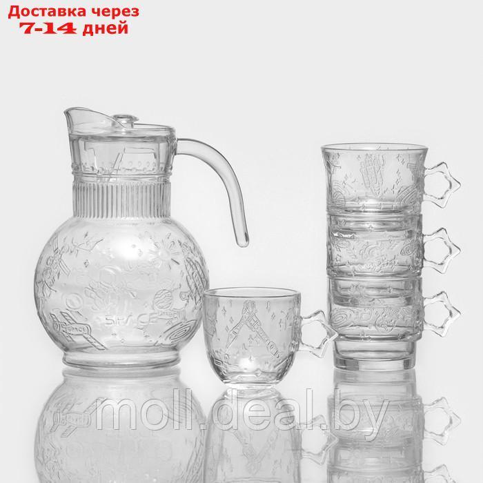 Набор питьевой из стекла "Космос", 5 предметов: кувшин 1,9 л, 4 кружки 300/280/280/250 мл, цвет прозрачный - фото 3 - id-p220738959