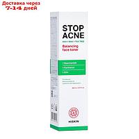 Балансирующий тонер для лица HISKIN STOP ACNE, 150 мл