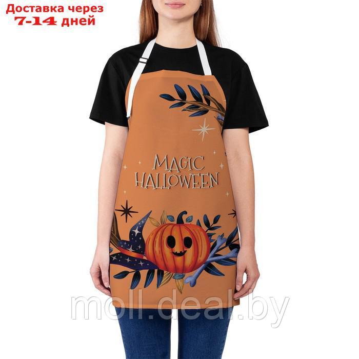 Фартук кухонный "Волшебный Хэллоуин", универсальный размер для женщин и мужчин - фото 1 - id-p220738973
