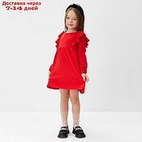 Платье детское с рюшами KAFTAN р.32 (110-116 см) красный