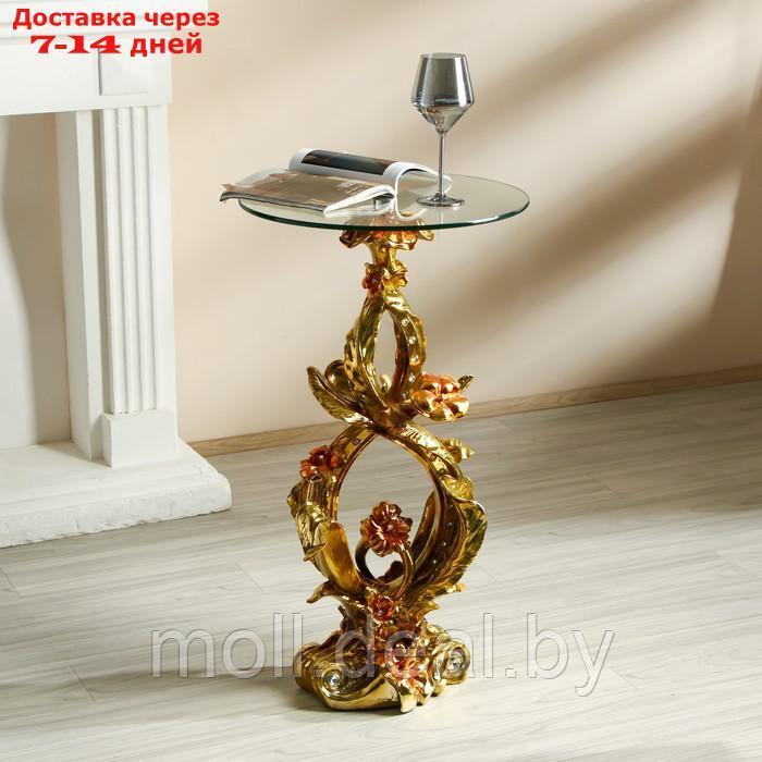 Стол декоративный "Цветник" золото 45х45х82 см - фото 1 - id-p220739972
