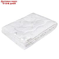 Одеяло "Эвкалипт", размер 200х220 см, перкаль